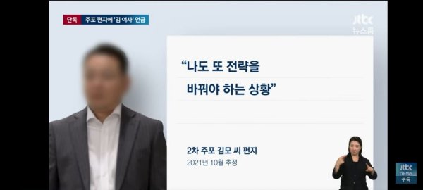 Screenshot_20240925_220218_NAVER.jpg