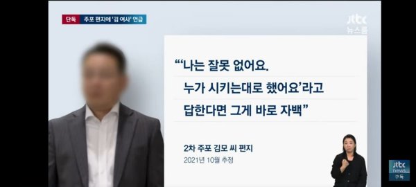 Screenshot_20240925_220214_NAVER.jpg