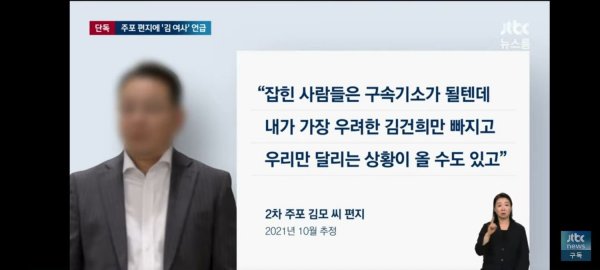 Screenshot_20240925_220114_NAVER.jpg