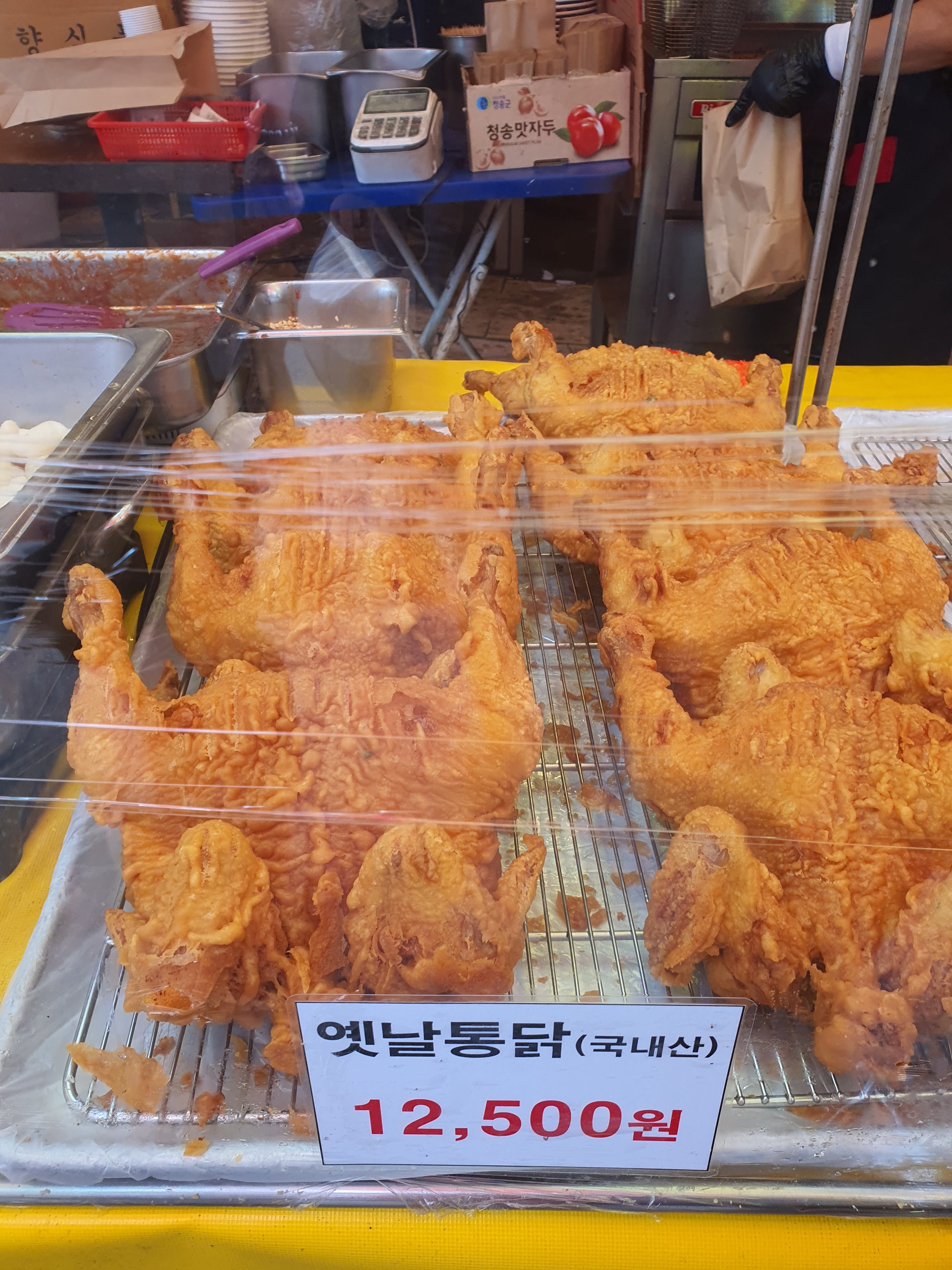 시장 옛날통닭 - 뽐뿌:자유갤러리 시장 옛날통닭