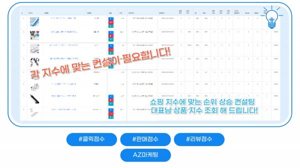 제목을-입력해주세요_-001 (19).png