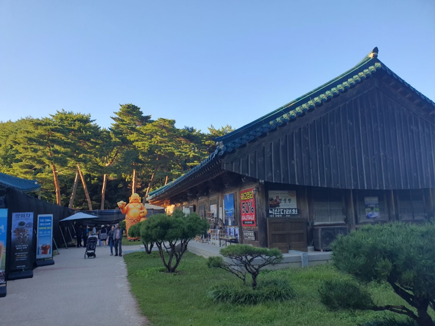 스님들의 권력다툼으로 낙산사 다래헌만 피해보고 있나보네요. - 뽐뿌:종교포럼  스님들의 권력다툼으로 낙산사 다래헌만 피해보고 있나보네요.