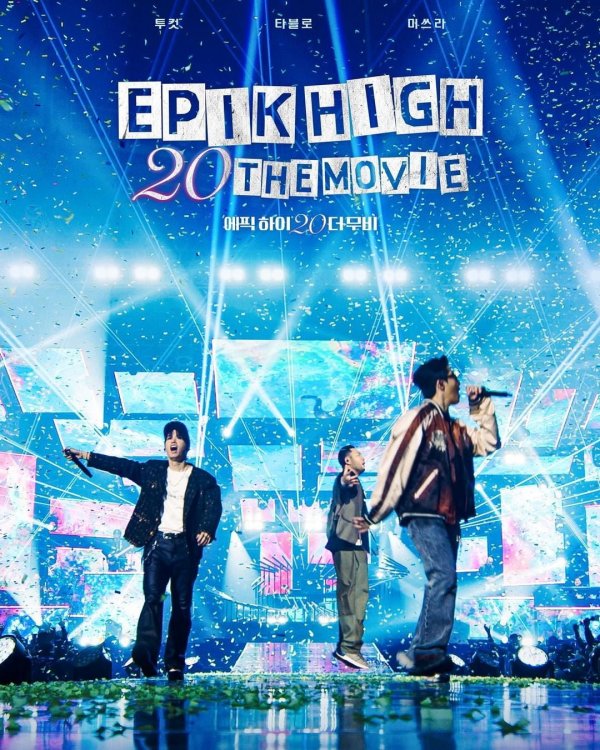 if lifes a movie, Id like mine to be a comedy that makes you smile2024 EPIK HIGH SEOUL CONCERT!  !!   12.20 FRI 8pm - 12.21 SAT 6pm - 12.22 SUN 4pm  TICKET OPEN- 10-7() 8pm  øȰ ڵ庼 OLYMP (2).jpg