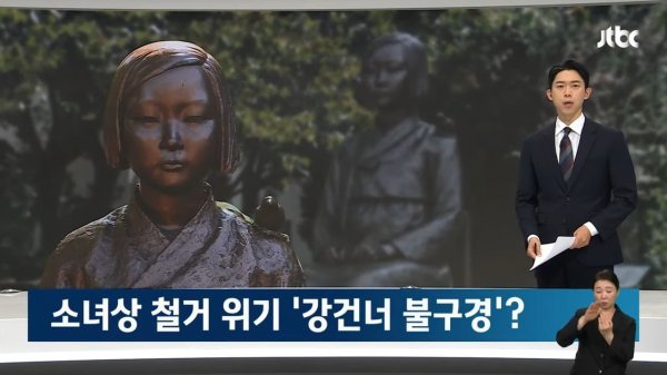 ҳ ѿ ùδü  ''_ΰ _  ߱ _ JTBC  0-4 screenshot.jpg