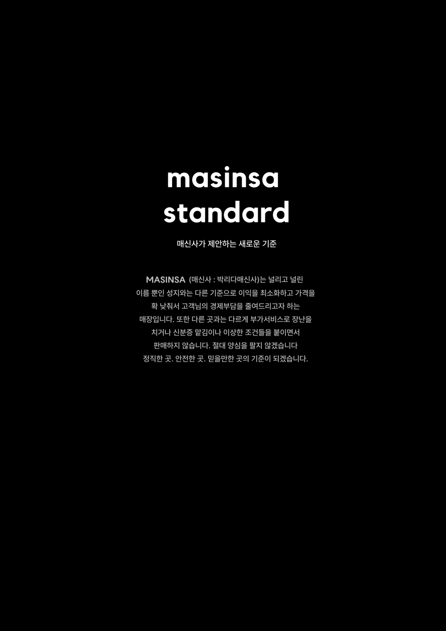 천안 청당 ㄷㄱㅁㅅ 이 기준! - 뽐뿌:구입개통수령 천안 청당 ㄷㄱㅁㅅ 이 기준!