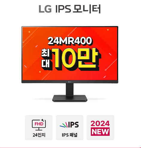 lg 24.png