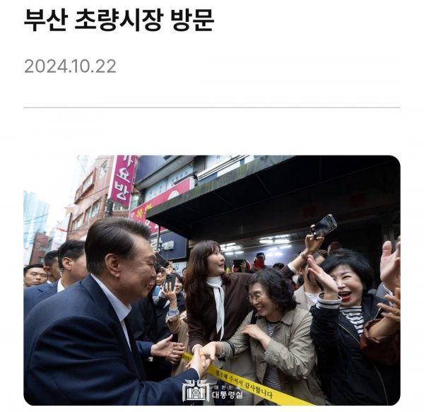 Screenshot_20241023_144956_NAVER.jpg