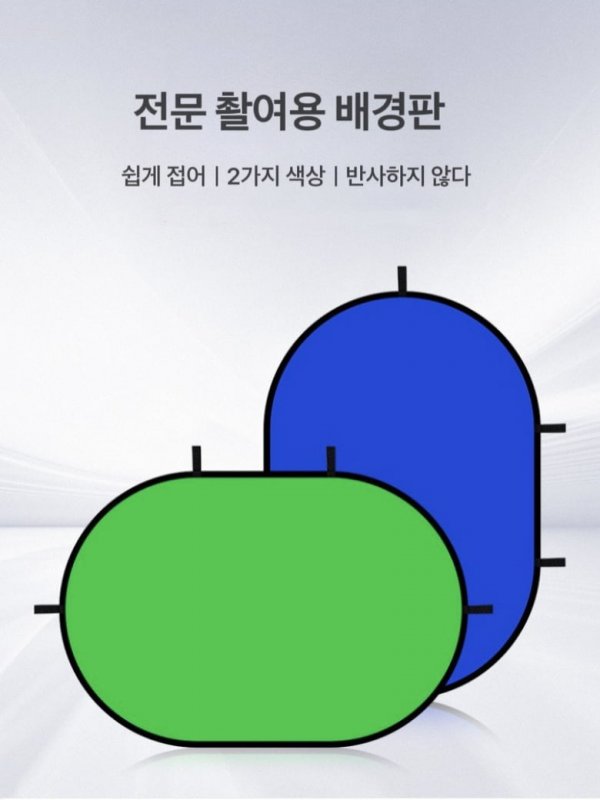 스크린샷 2024-10-23 오후 10.32.13.png