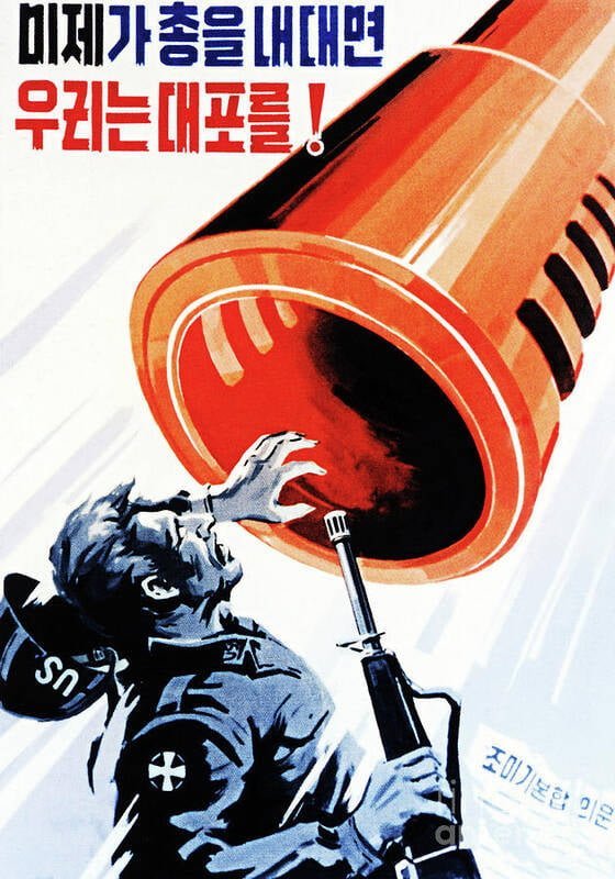 when-imperialists-lashes-out-guns-we-react-with-cannons-north-korea-propaganda-art-poster-retro-graphika.jpg