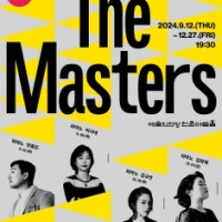  ƮȦ Special The Masters - ǾƴϽƮ ̽ó