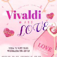 13ȸ 򱸸ҳҳâ ⿬ȸ, Vivaldi and Love