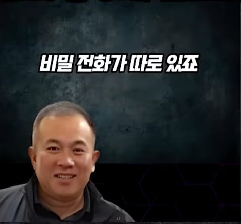 스크린샷 2024-11-05 오후 3.44.05.png