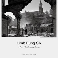 Limb Eung Sik : Ars Photographica