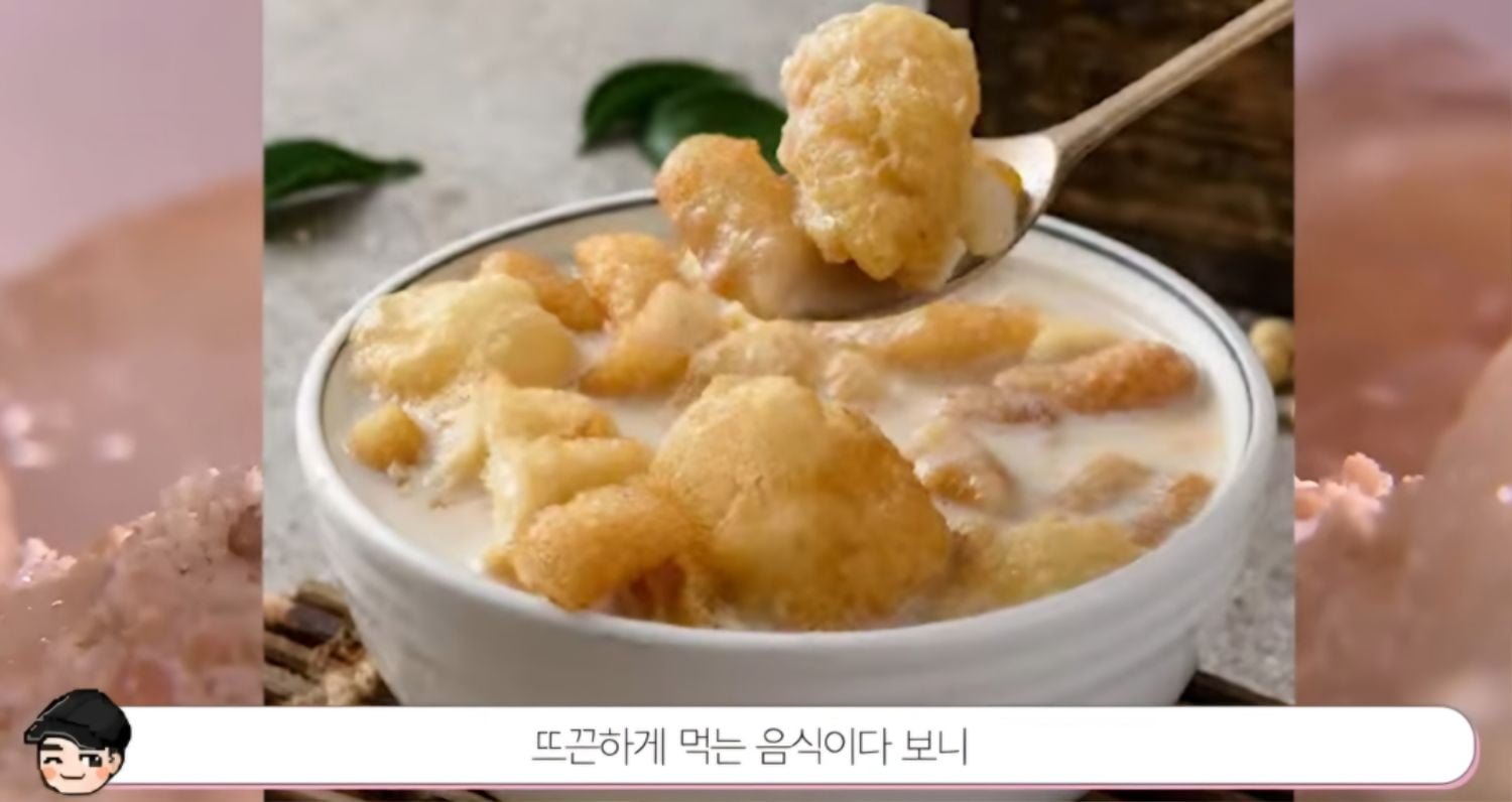 경상도는 꽈배기를.. - 뽐뿌:자유게시판 경상도는 꽈배기를..