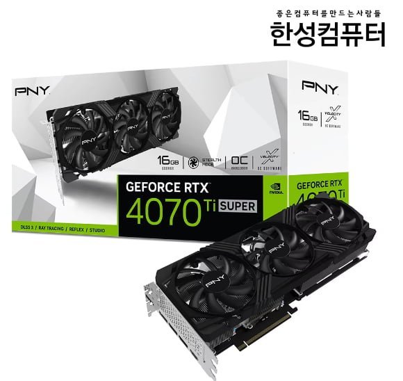 4070 ti.png