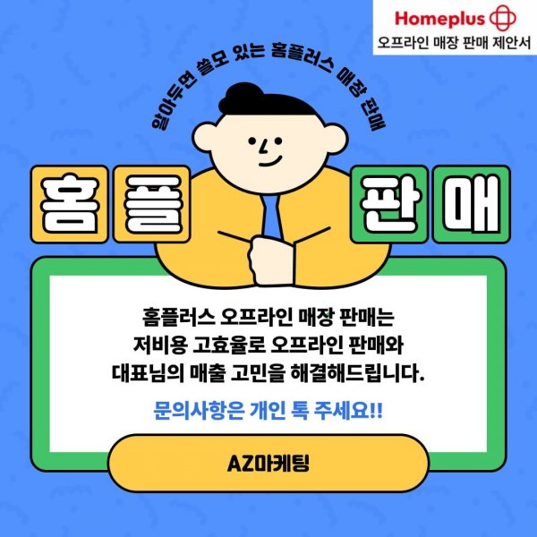 제목을-입력해주세요_-006.png
