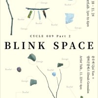 Blinkspace