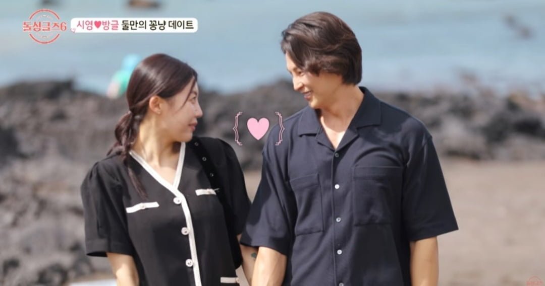 돌싱글즈 방글 시영 커플 진짜 천생연분이네요 - 뽐뿌:자유게시판 돌싱글즈 방글 시영 커플 진짜 천생연분이네요