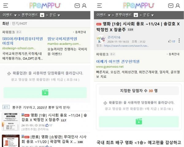 확률업권 1.jpg