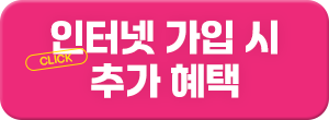 KakaoTalk_20241126_161755813_09.png