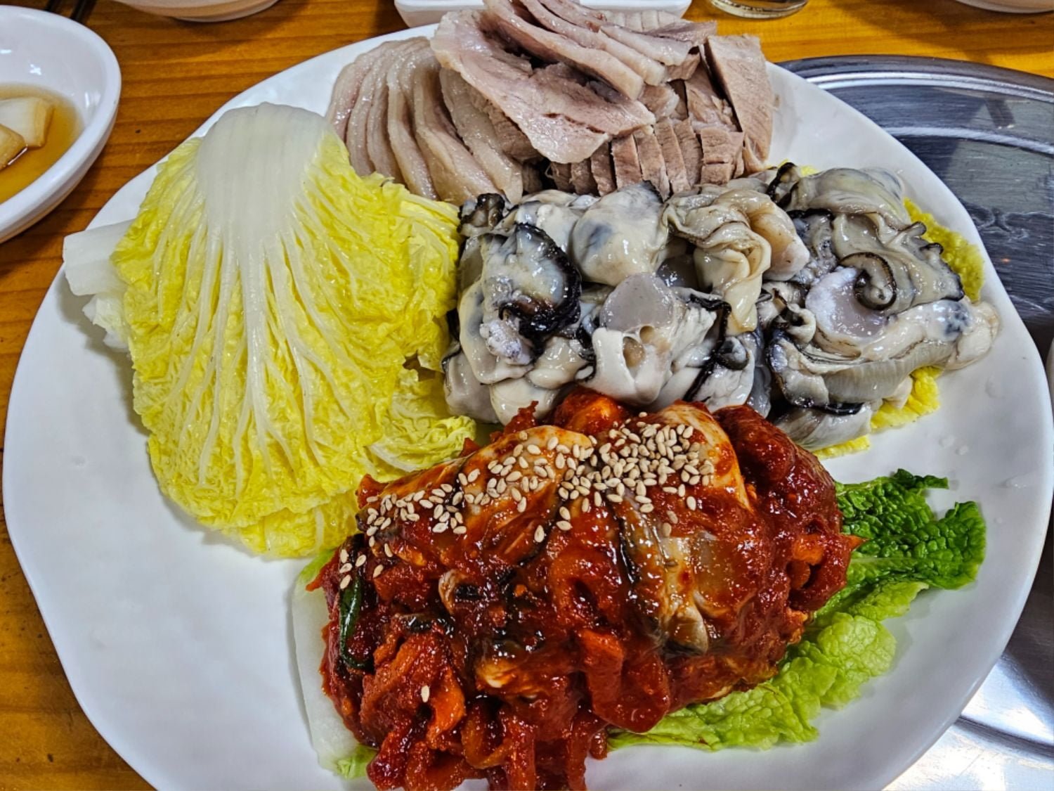보쌈 - 뽐뿌:자유갤러리 보쌈