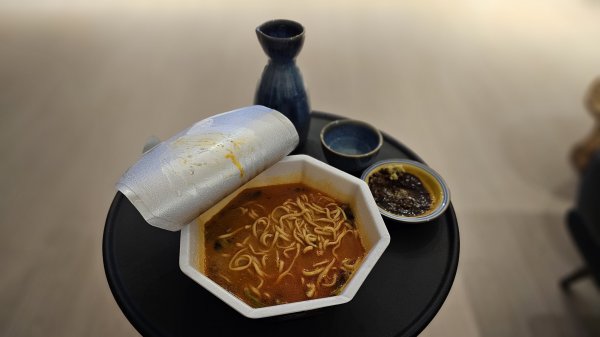 고등어