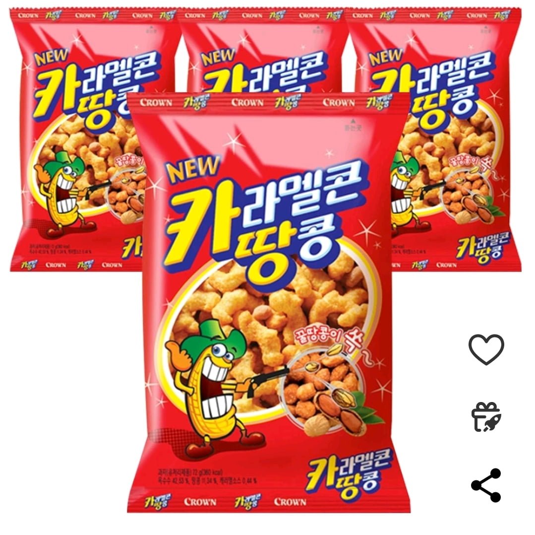[쿠팡] 카땅 4봉 와우 3,200원 외 롯데웰푸드몰 등심통돈까스, 우유핫도그, 미니돈까스, 한상떡갈비, 치즈스틱, 고기왕교자 (다양/무료) - 뽐뿌... 