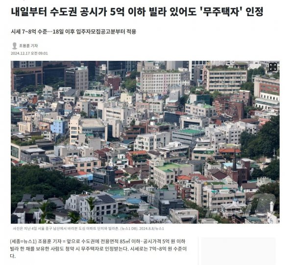 Screenshot_1.jpg