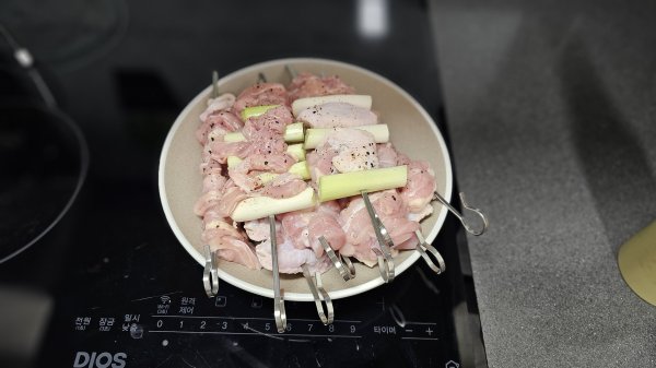 chicken 스페샬