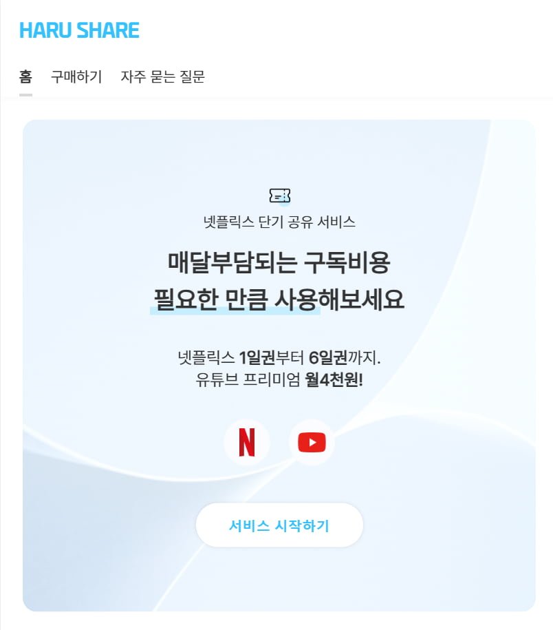 메인.png