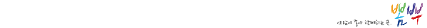 로고.gif