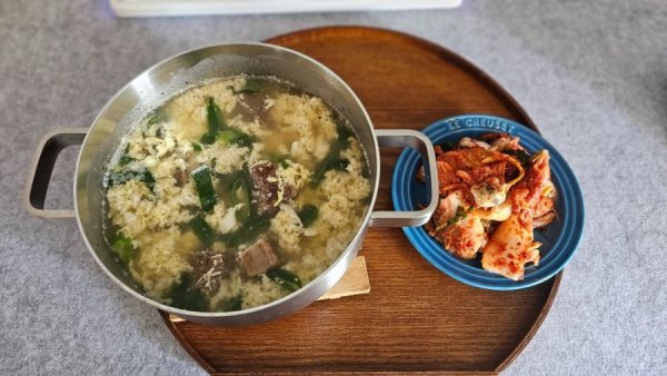 연말일상