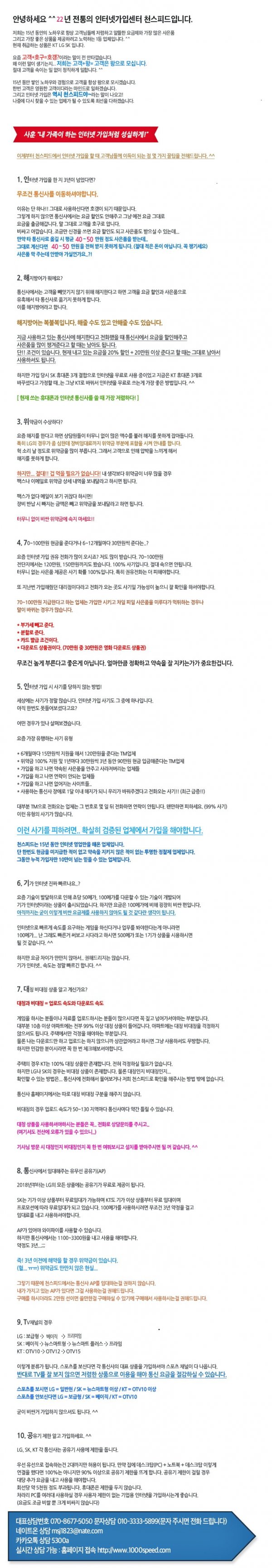 a호갱10.png