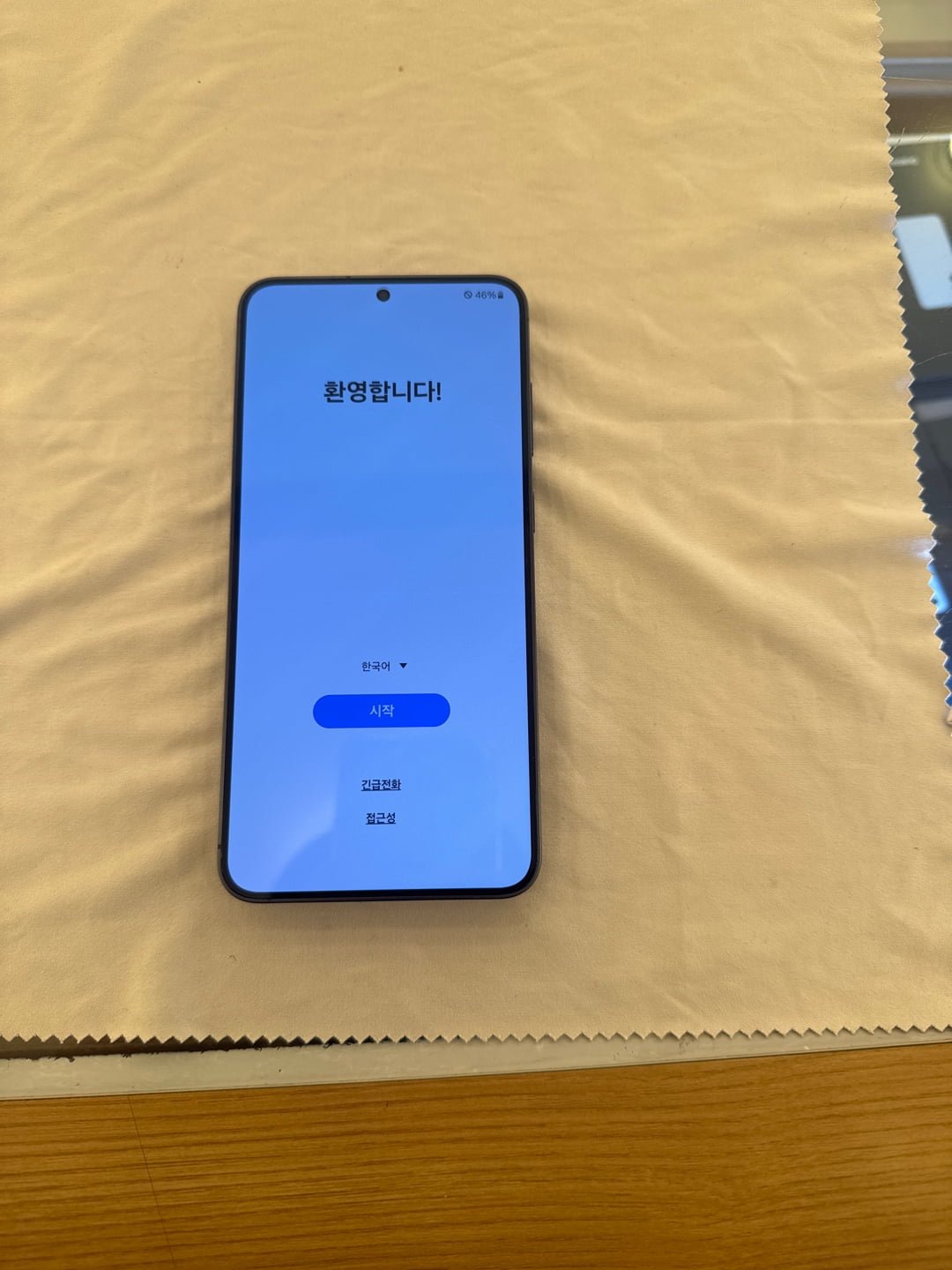 천안 불당동 ㅂㄷㅈ - 뽐뿌:구입개통수령 천안 불당동 ㅂㄷㅈ