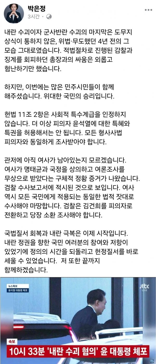 Screenshot_20250115_152142_NAVER.jpg