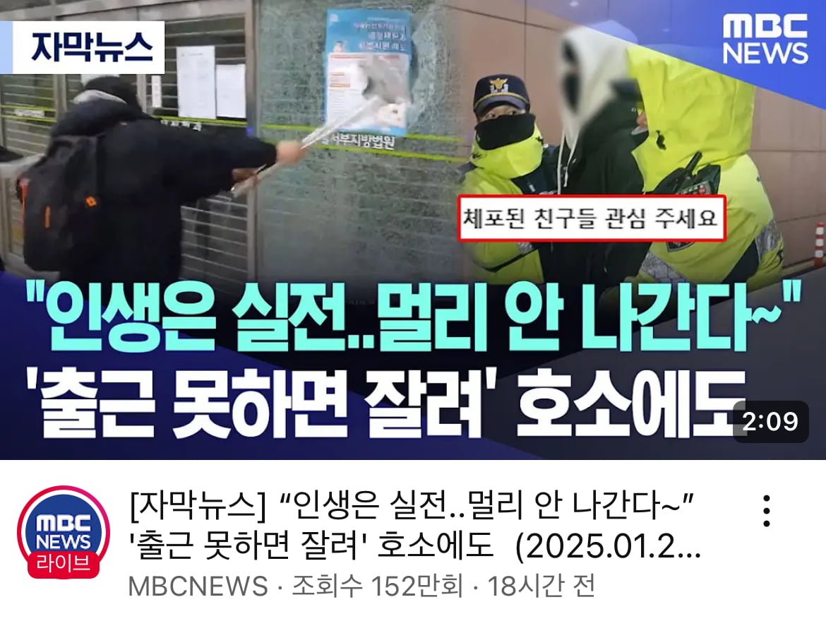 mbc 통쾌한 쎔네일 제목 - 뽐뿌:자유게시판 mbc 통쾌한 쎔네일 제목