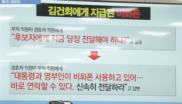 스크린샷 2025-01-22 시간: 11.35.41.png