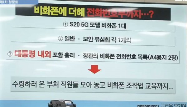스크린샷 2025-01-22 시간: 11.35.57.png
