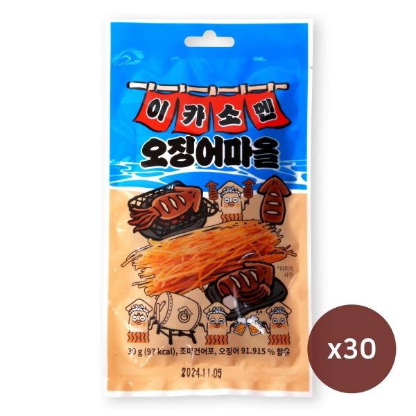 [알토란마켓] 이카소멘 오징어마을 오징어소면 30g x 30개입 (12,900원/무배) - 뽐뿌:뽐뿌게시판  [알토란마켓] 이카소멘 오징어마을... 
