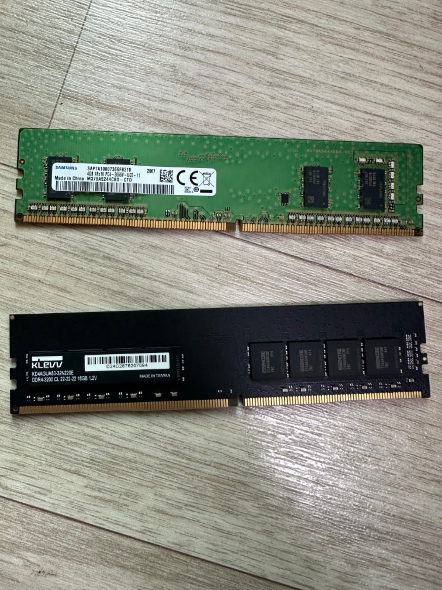 사진 속 램 16기가, 4기가 같이 써도 될까요? - 뽐뿌:PC/인터넷 사진 속 램 16기가, 4기가 같이 써도 될까요?