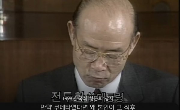 q4.png