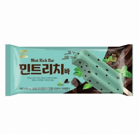 치약이라는 아이스크림 - 뽐뿌:유머/감동 치약이라는 아이스크림