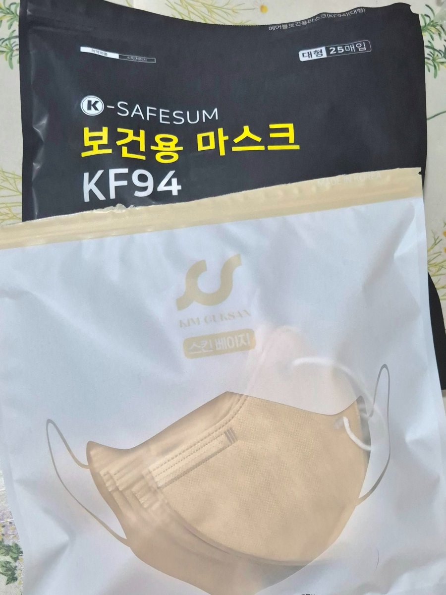 20250207222600_hKu5208xX3.jpg