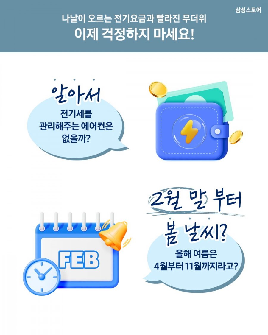 20250213133323_y3FC2gbwSO.png