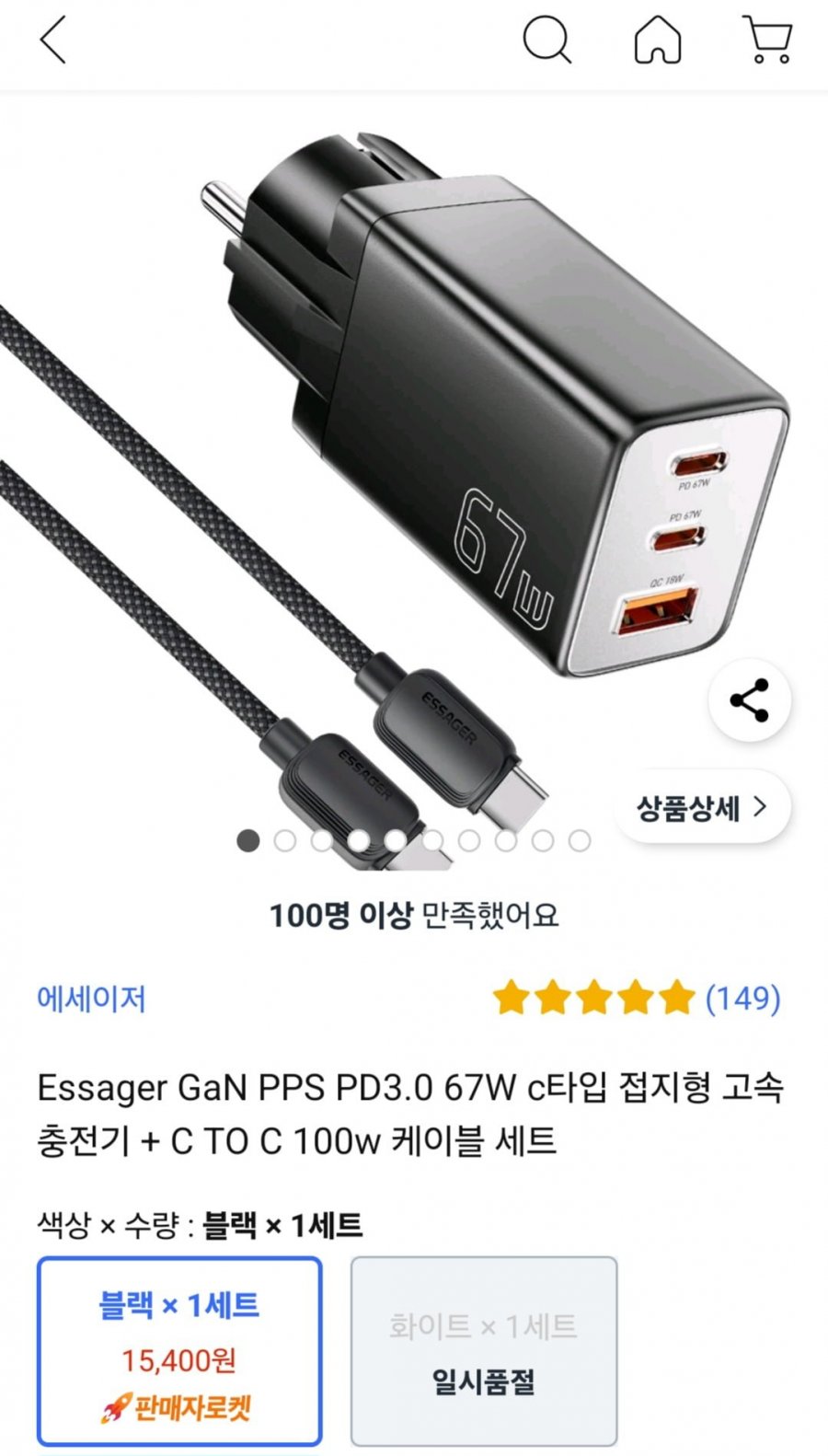 20250215081116_1ENLm6dOsE.jpg