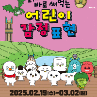 [ ] 鼭 ٷ Դ  ǥ 