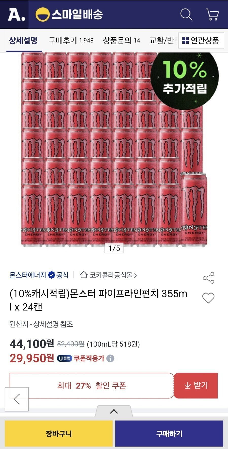 20250219223714_0hAe3gf9cS.jpg