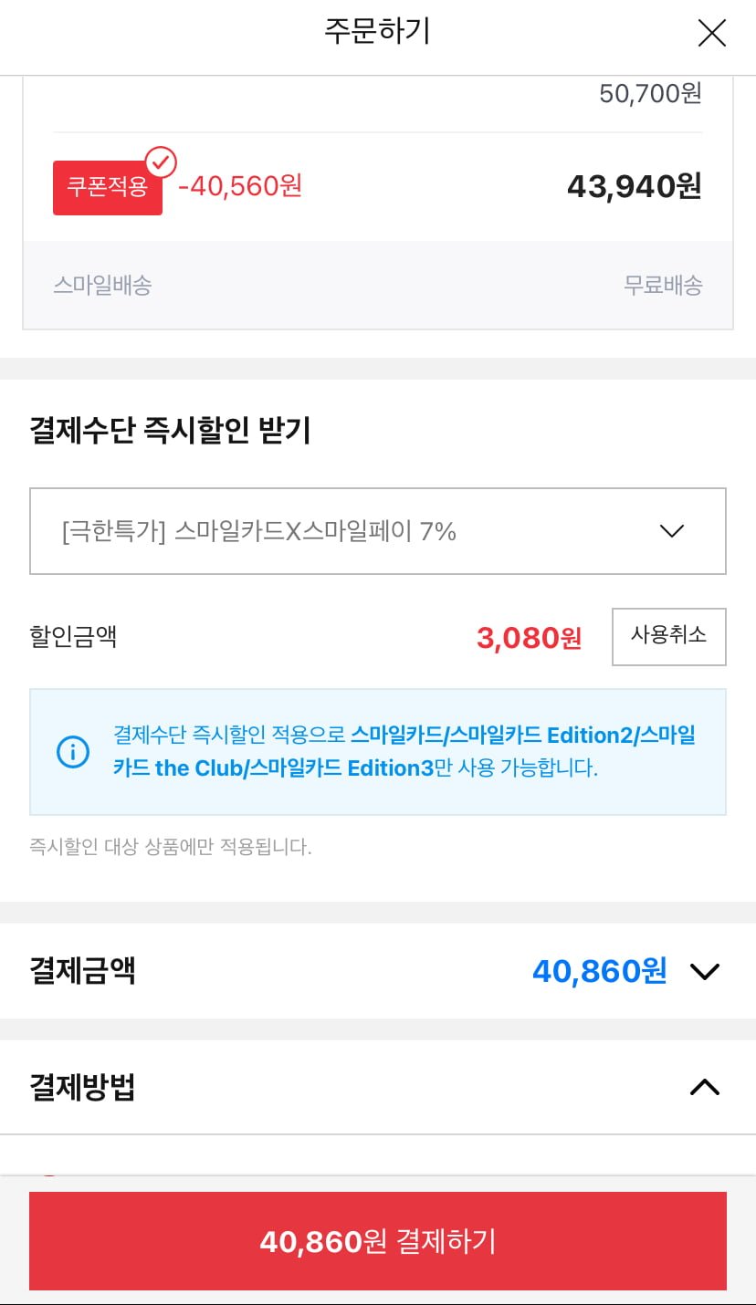 20250220002839_xYUIn5YuiS.jpeg