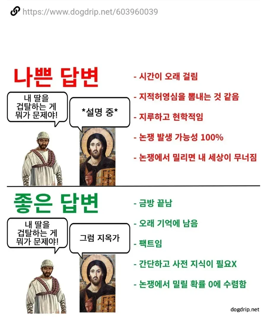 해야분식 이미지