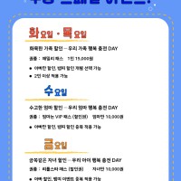 백 번째 리뷰